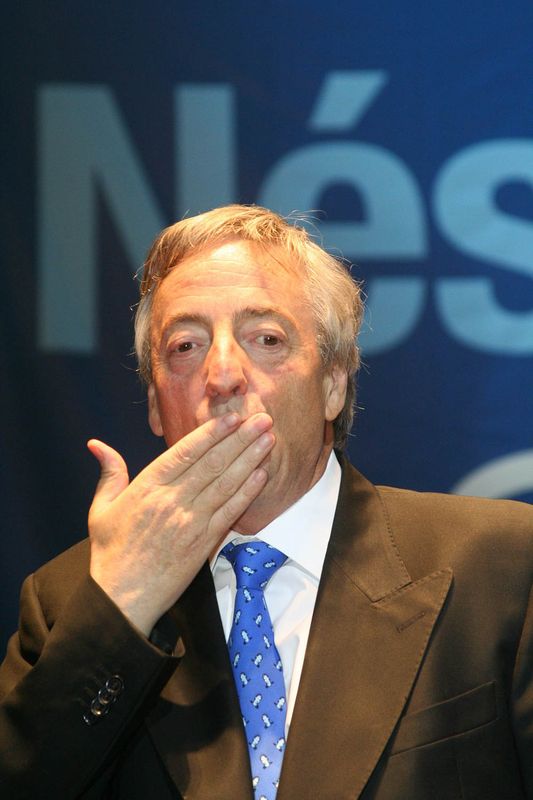 Fotografía de Estanislao Santos: Fotos de Cristina Fernández y Néstor Kirchner