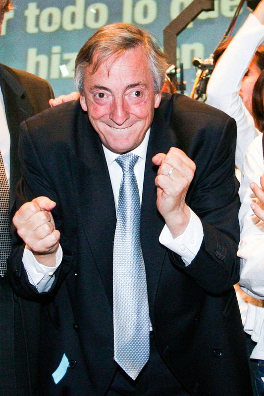 Fotografía de Estanislao Santos: Fotos de Cristina Fernández y Néstor Kirchner