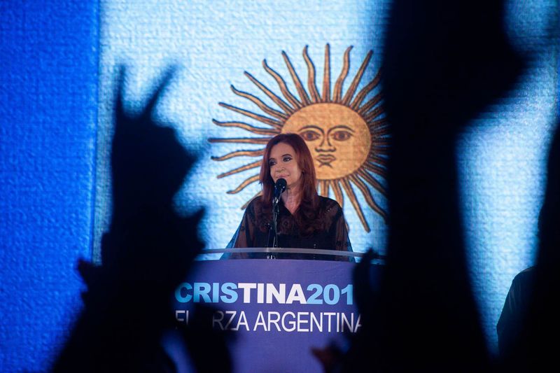 Fotografía de Estanislao Santos: Fotos de Cristina Fernández y Néstor Kirchner