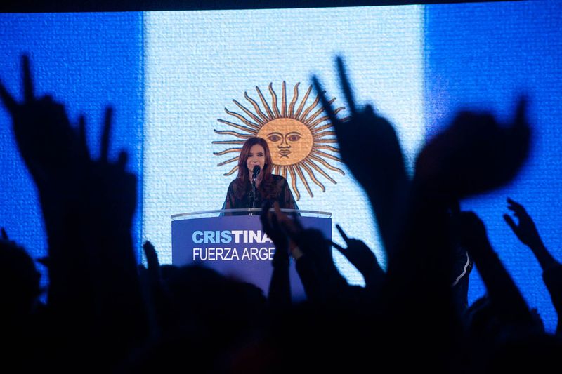 Fotografía de Estanislao Santos: Fotos de Cristina Fernández y Néstor Kirchner
